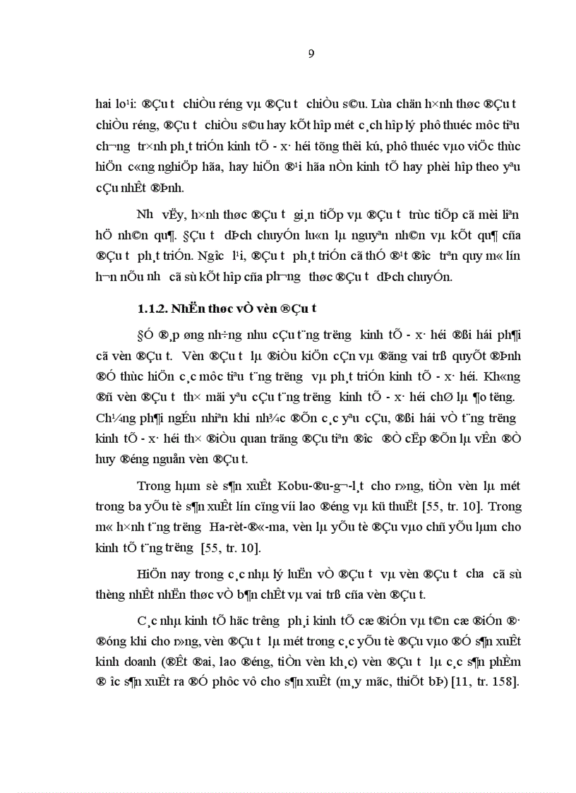 image for page các giải pháp hoàn thiện cơ chế tín dụng đầu tư phát triển của Nhà nước