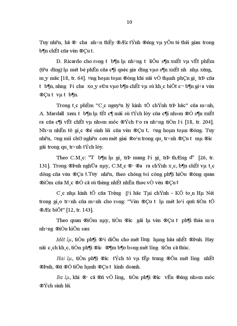image for page các giải pháp hoàn thiện cơ chế tín dụng đầu tư phát triển của Nhà nước