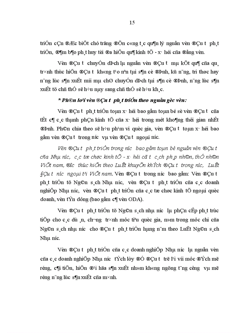 image for page các giải pháp hoàn thiện cơ chế tín dụng đầu tư phát triển của Nhà nước