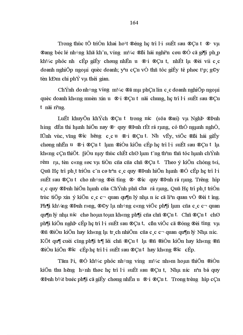 image for page các giải pháp hoàn thiện cơ chế tín dụng đầu tư phát triển của Nhà nước