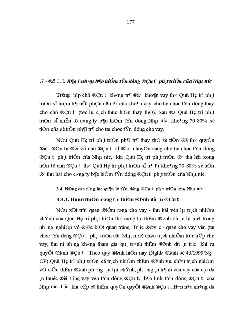 image for page các giải pháp hoàn thiện cơ chế tín dụng đầu tư phát triển của Nhà nước