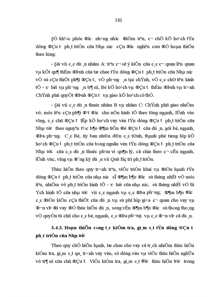 image for page các giải pháp hoàn thiện cơ chế tín dụng đầu tư phát triển của Nhà nước