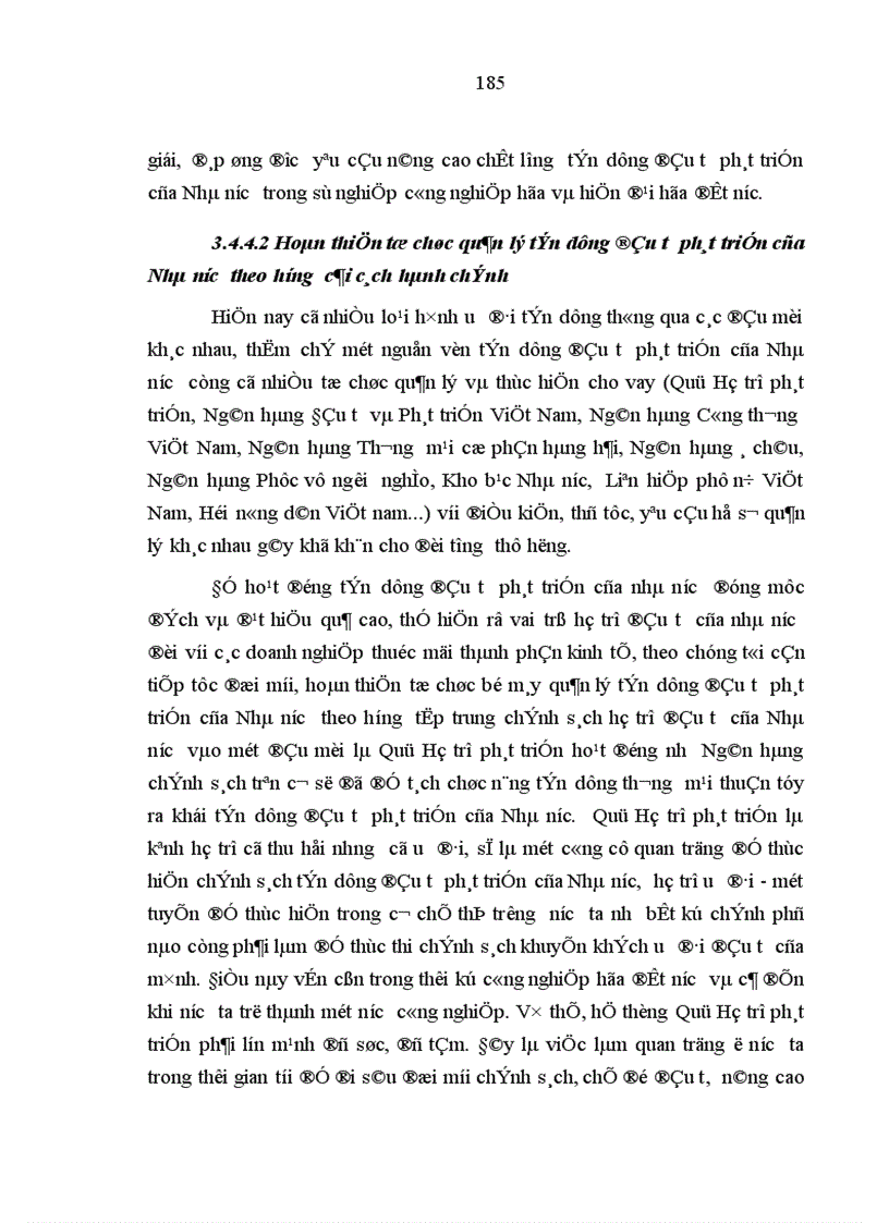 image for page các giải pháp hoàn thiện cơ chế tín dụng đầu tư phát triển của Nhà nước