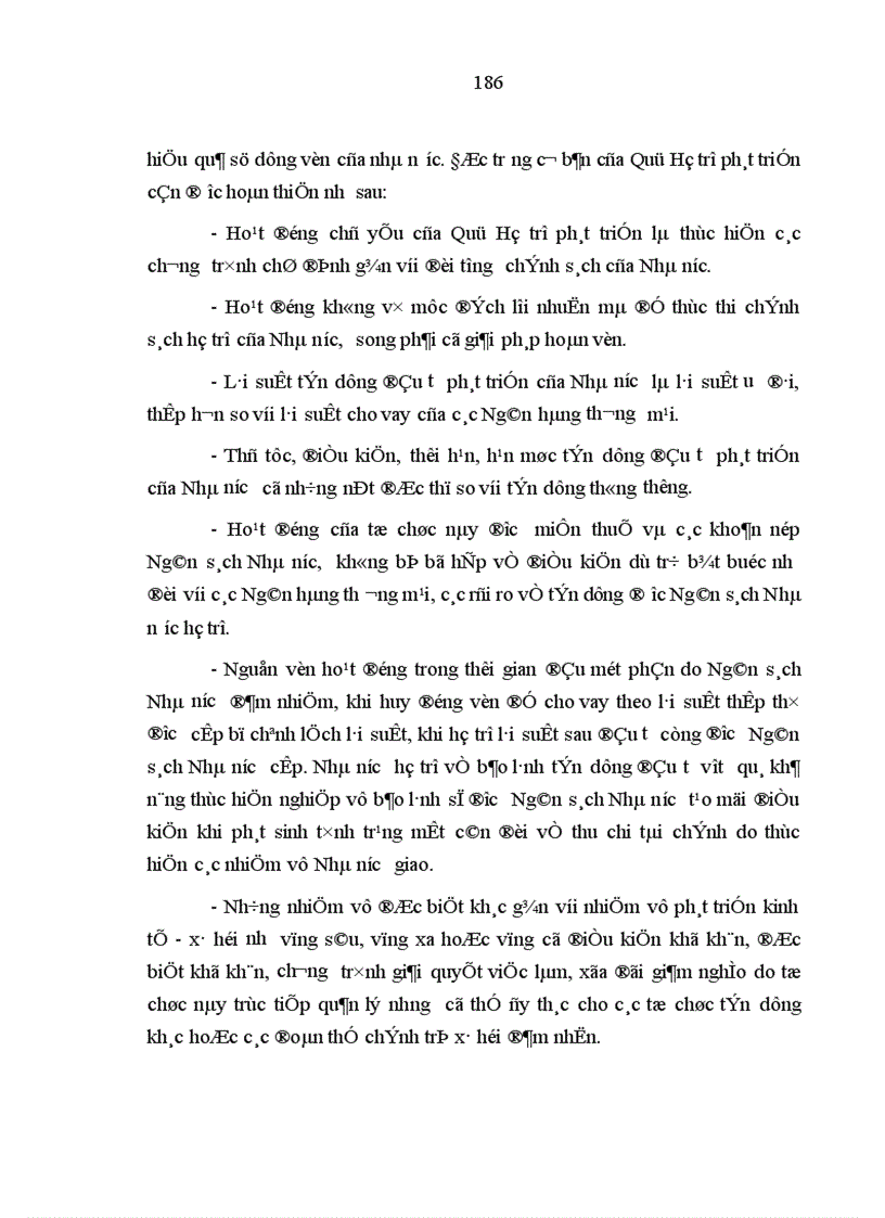 image for page các giải pháp hoàn thiện cơ chế tín dụng đầu tư phát triển của Nhà nước