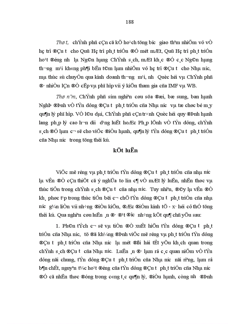 image for page các giải pháp hoàn thiện cơ chế tín dụng đầu tư phát triển của Nhà nước