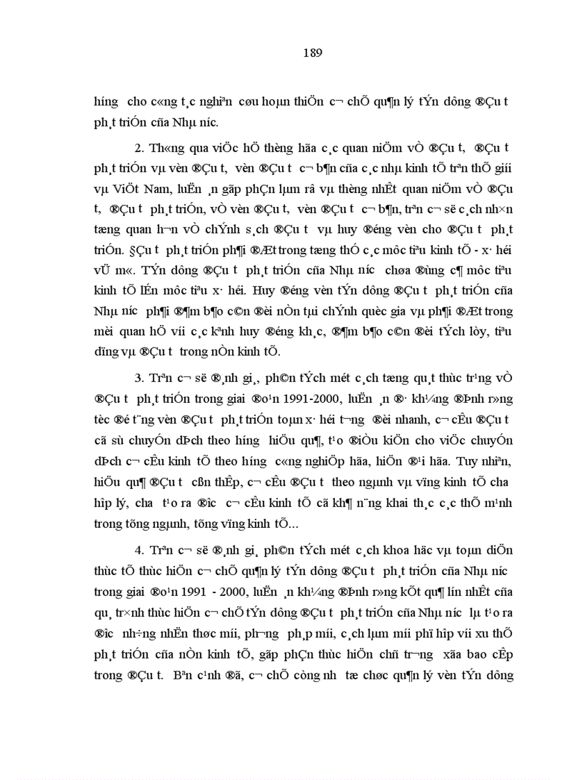 image for page các giải pháp hoàn thiện cơ chế tín dụng đầu tư phát triển của Nhà nước