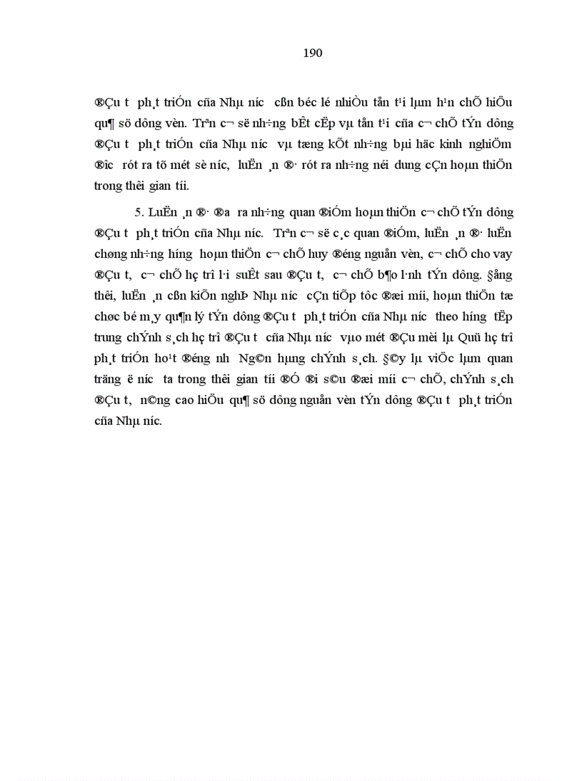 image for page các giải pháp hoàn thiện cơ chế tín dụng đầu tư phát triển của Nhà nước