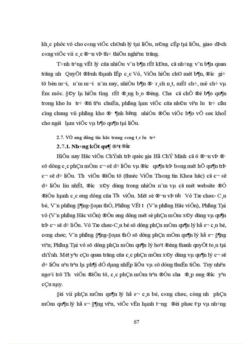 image for page Công tác lưu trữ ở Học viện Chính trị quốc gia Hồ Chí Minh thực trạng và giải pháp