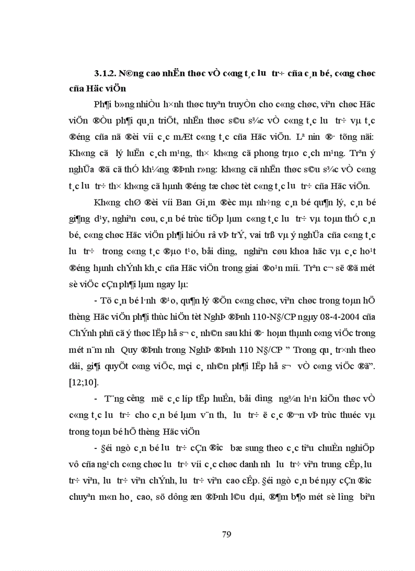 image for page Công tác lưu trữ ở Học viện Chính trị quốc gia Hồ Chí Minh thực trạng và giải pháp