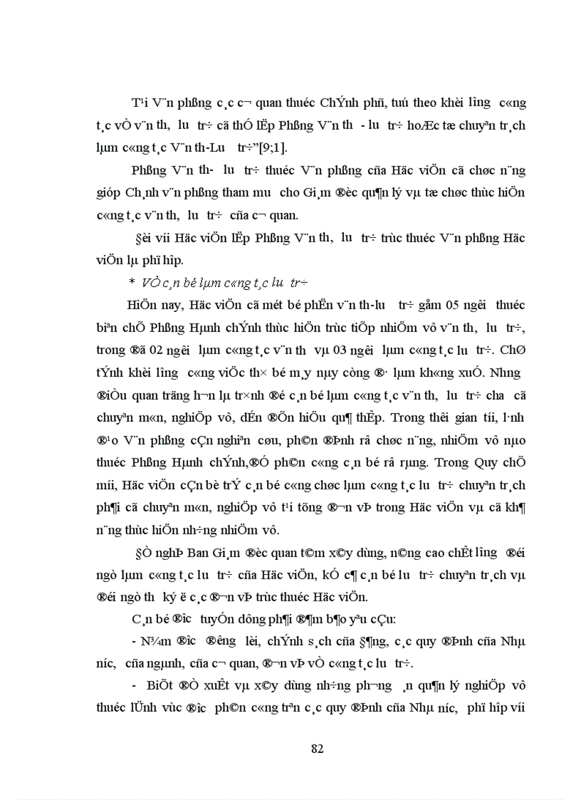 image for page Công tác lưu trữ ở Học viện Chính trị quốc gia Hồ Chí Minh thực trạng và giải pháp