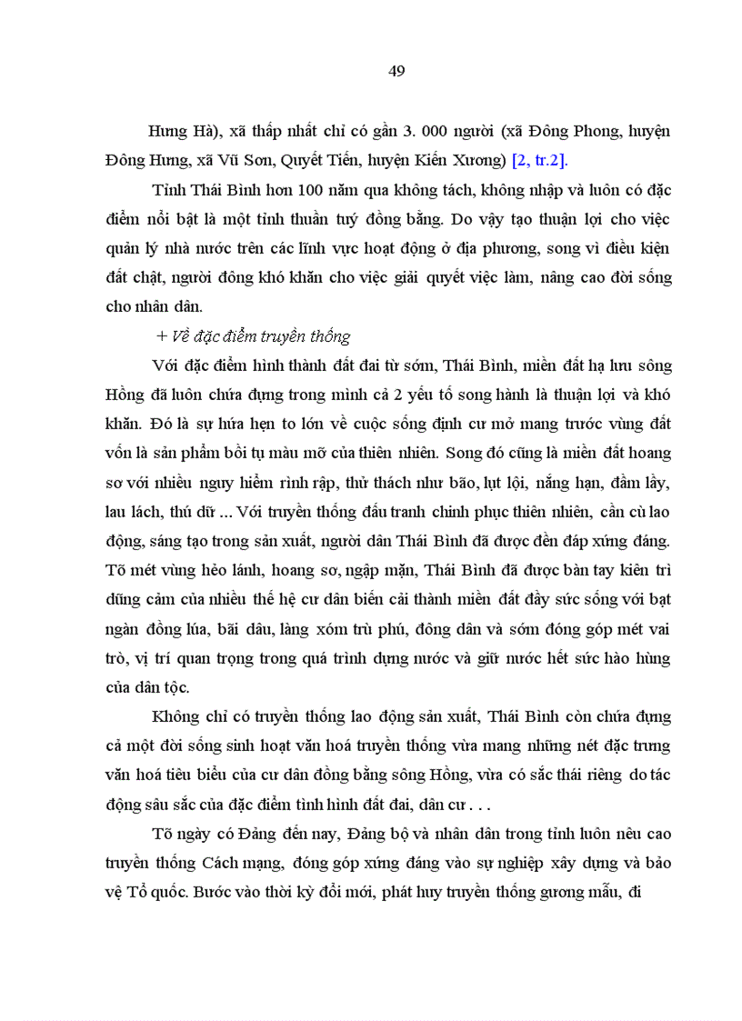 image for page Vi phạm hành chính về đất đai ở Thái Bình thực trạng và giải pháp khắc phục