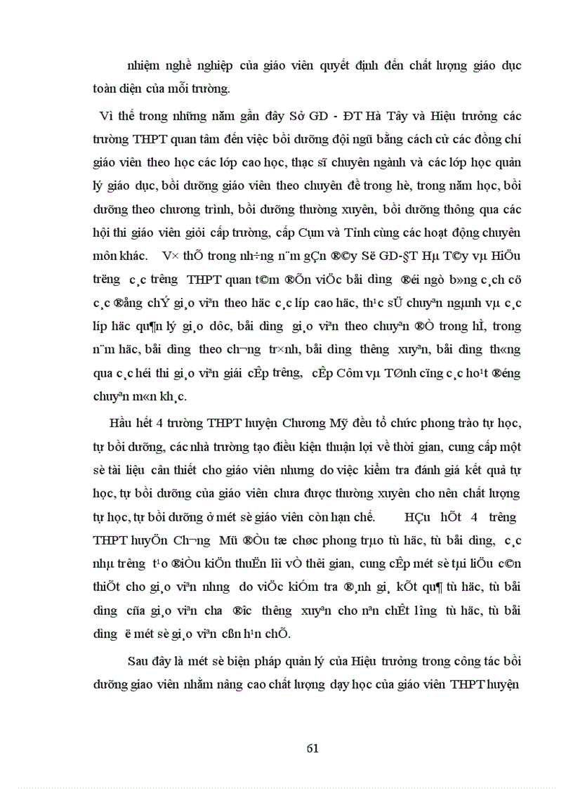 image for page Một số biện pháp quản lý chuyên môn của Hiệu trưởng nhằm nâng cao chất lượng dạy học của giáo viên THPT huyện Chương Mỹ tỉnh Hà Tây 1