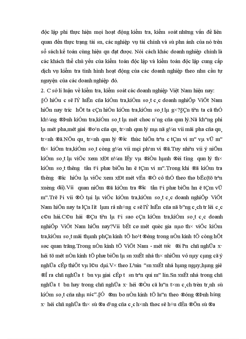 image for page Vai trò của kiểm toán độc lập trong việc kiểm tra kiểm soát các doanh nghiệp Việt Nam hiện nay 1