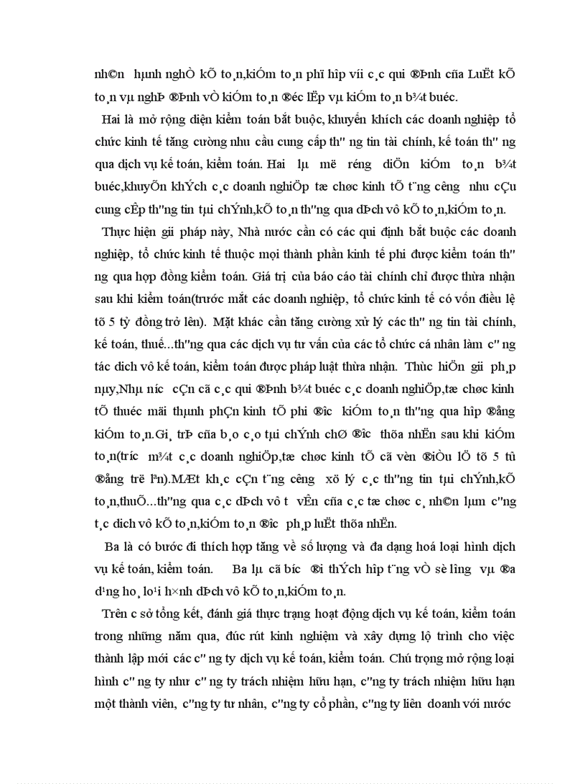 image for page Vai trò của kiểm toán độc lập trong việc kiểm tra kiểm soát các doanh nghiệp Việt Nam hiện nay 1