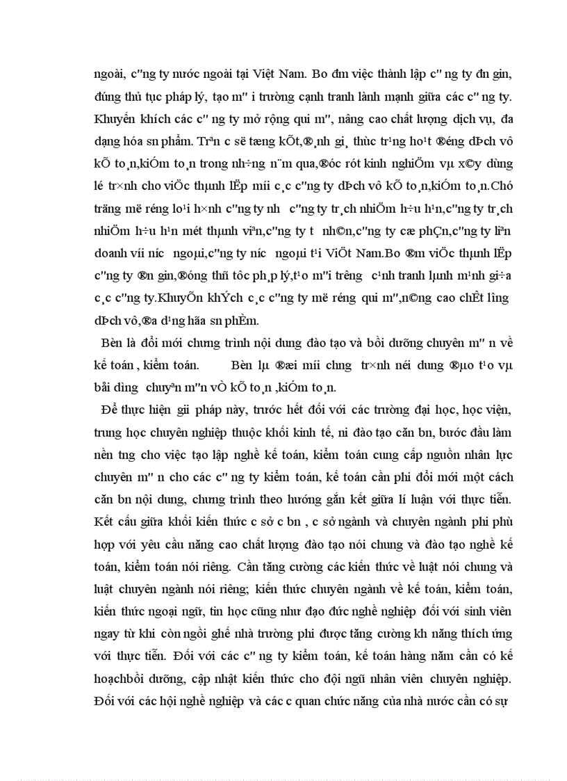 image for page Vai trò của kiểm toán độc lập trong việc kiểm tra kiểm soát các doanh nghiệp Việt Nam hiện nay 1