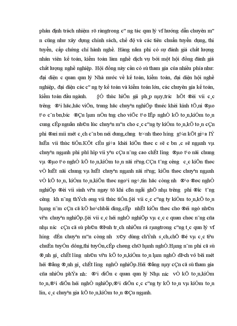 image for page Vai trò của kiểm toán độc lập trong việc kiểm tra kiểm soát các doanh nghiệp Việt Nam hiện nay 1