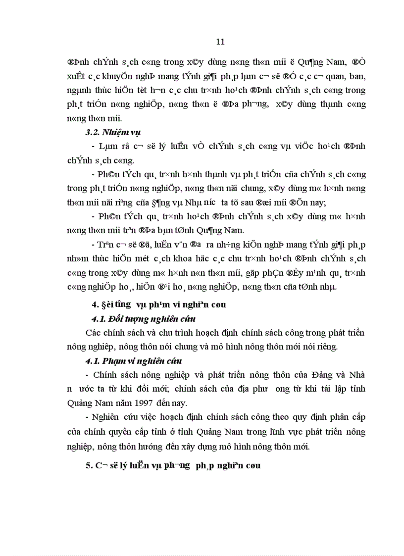 image for page Chính sách công về xây dựng mô hình nông thôn mới trên địa bàn Quảng Nam hiện nay