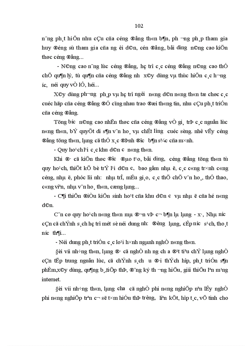 image for page Chính sách công về xây dựng mô hình nông thôn mới trên địa bàn Quảng Nam hiện nay