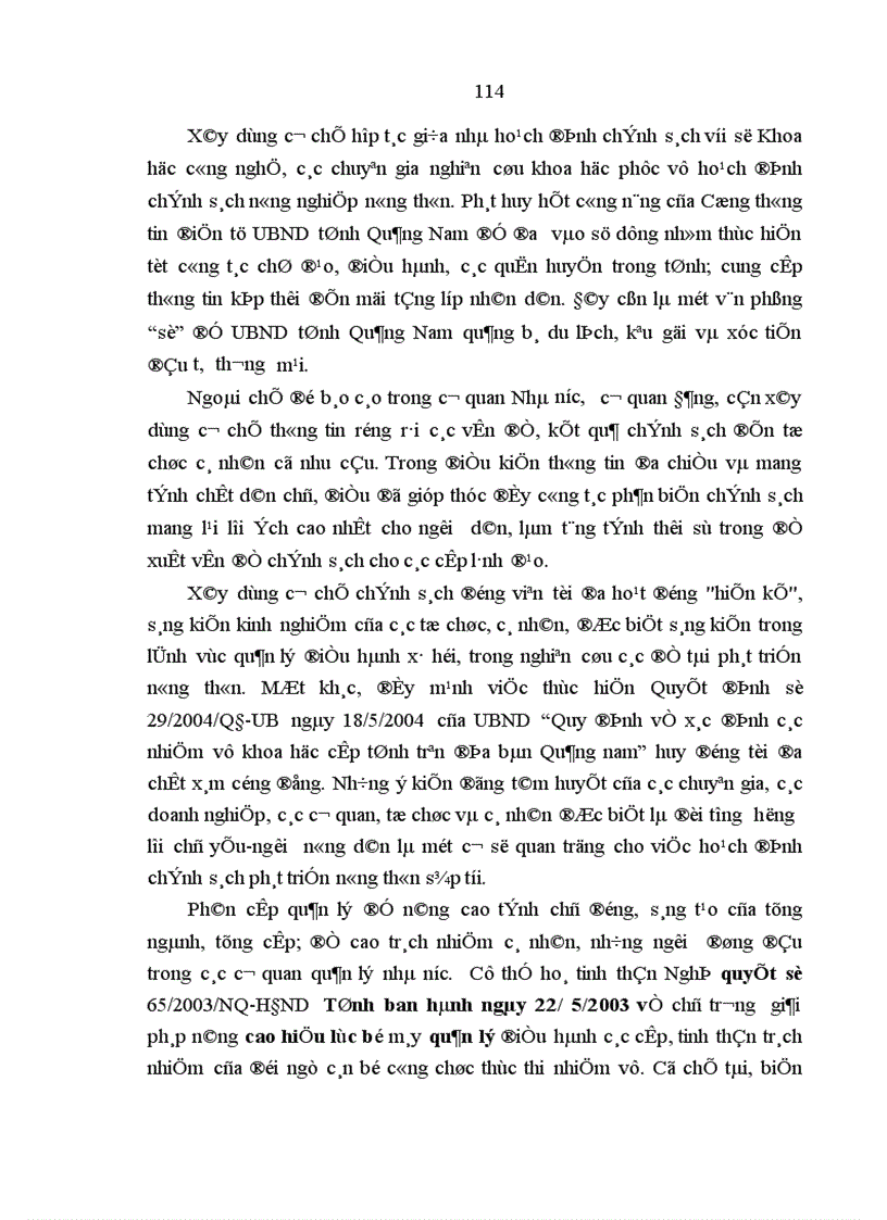 image for page Chính sách công về xây dựng mô hình nông thôn mới trên địa bàn Quảng Nam hiện nay