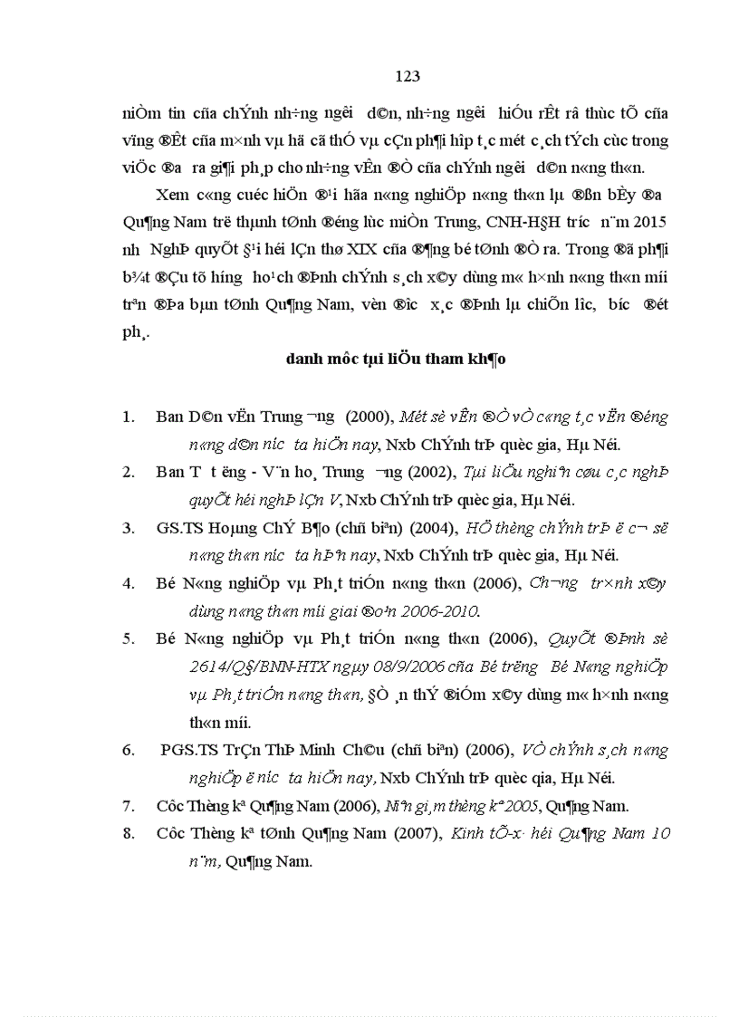 image for page Chính sách công về xây dựng mô hình nông thôn mới trên địa bàn Quảng Nam hiện nay