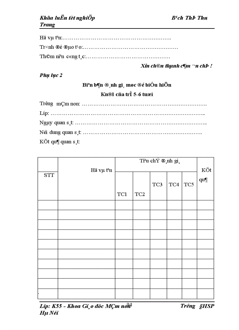 image for page Một số biện pháp hình thành kỹ năng đo lường cho trẻ 5 6 tuổi