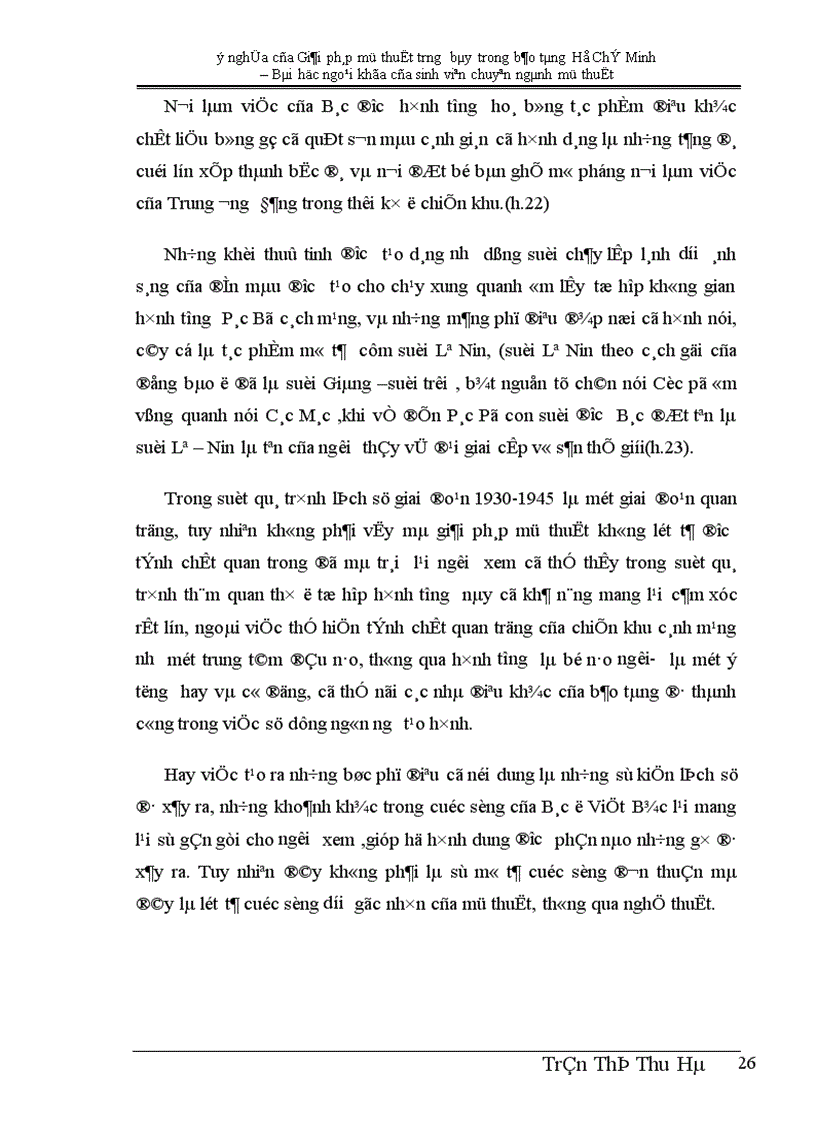 image for page Ý nghĩa của Giải pháp mỹ thuật trưng bày trong bảo tàng Hồ Chí Minh