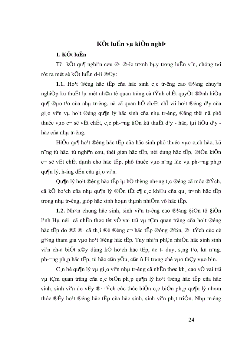 image for page Những biện pháp quản lý hoạt động học tập của học sinh sinh viên trường Cao đẳng Điện tử Điện lạnh Hà Nội trong bối cảnh phát triển hiện nay 1