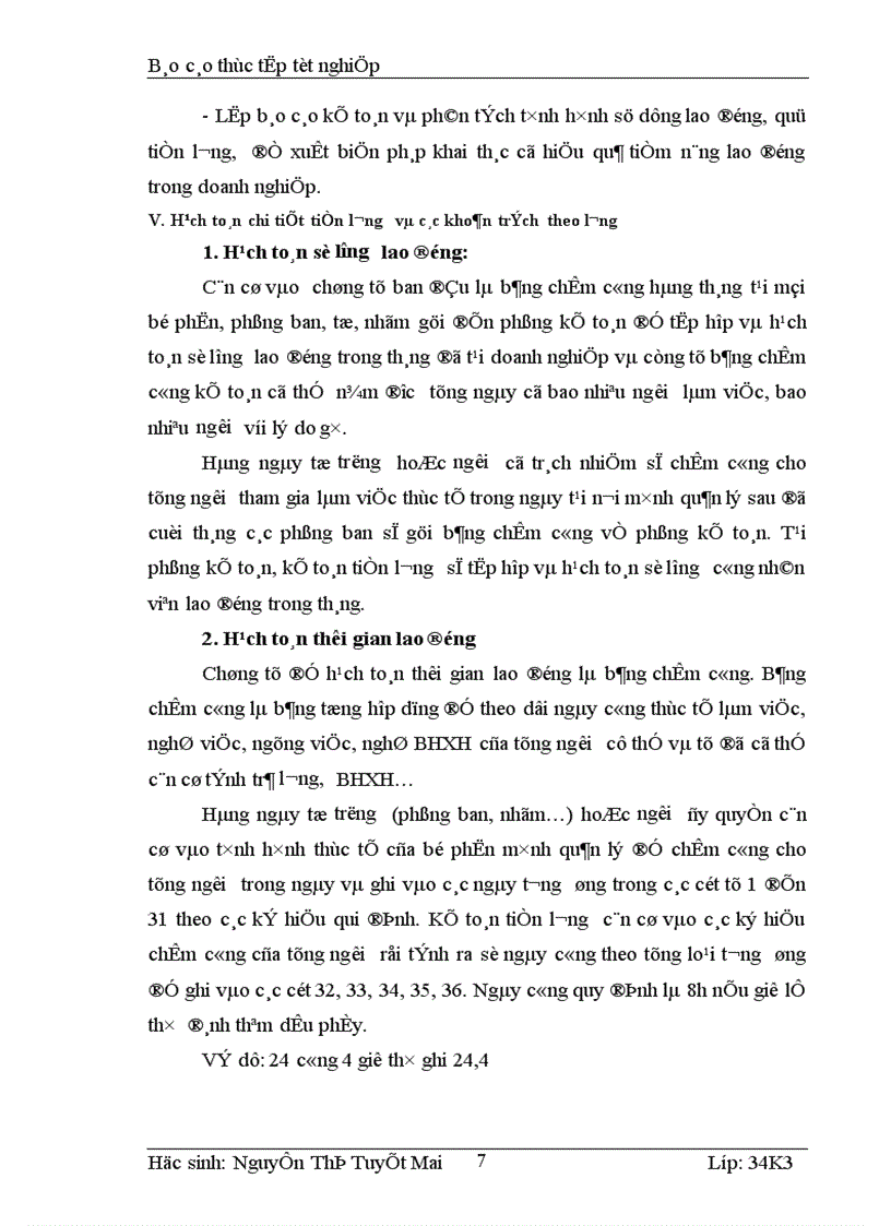image for page Kế toán tiền lương và các khoản trích theo lương tại Công ty cổ phần Thương Mại và dịch vụ kỹ thuật Đông Nam á 1