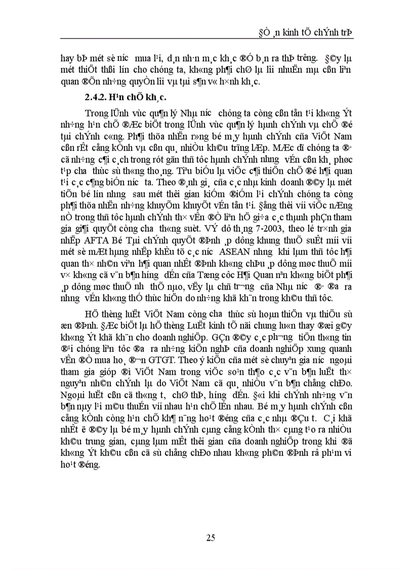 image for page Phát triển kinh tế thị trường định hướng xã hội chủ nghĩa ở Việt Nam 1