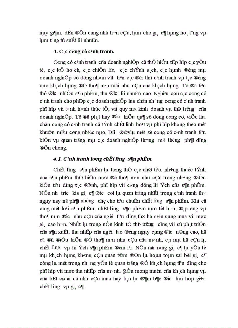 image for page Một số giải pháp nhằm nâng cao khả năng cạnh tranh của Công ty may Hồ Gươm để làm đề tài luận văn tốt nghiệp của mình 1
