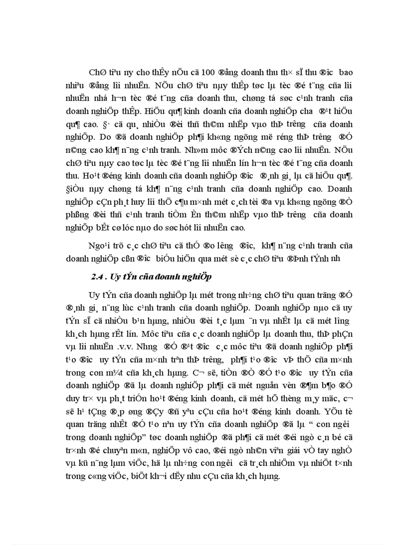 image for page Một số giải pháp nhằm nâng cao khả năng cạnh tranh của Công ty may Hồ Gươm để làm đề tài luận văn tốt nghiệp của mình 1