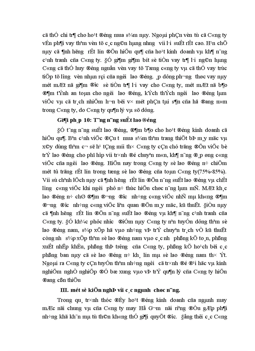 image for page Một số giải pháp nhằm nâng cao khả năng cạnh tranh của Công ty may Hồ Gươm để làm đề tài luận văn tốt nghiệp của mình 1