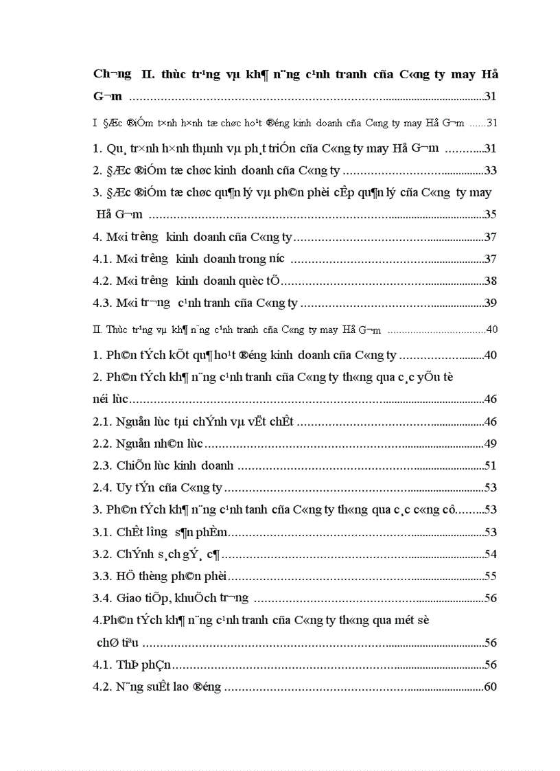 image for page Một số giải pháp nhằm nâng cao khả năng cạnh tranh của Công ty may Hồ Gươm để làm đề tài luận văn tốt nghiệp của mình 1