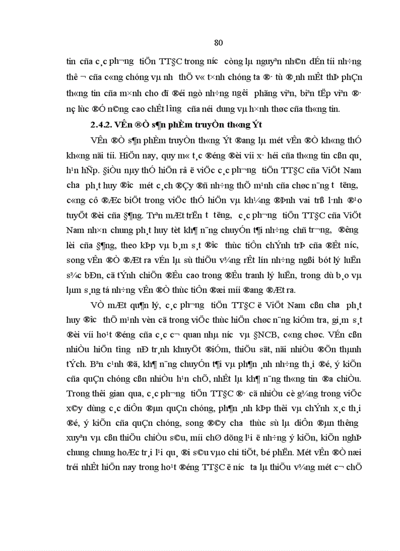 image for page Nghiên cứu tư tưởng Hồ Chí Minh về nhà nước và pháp luật