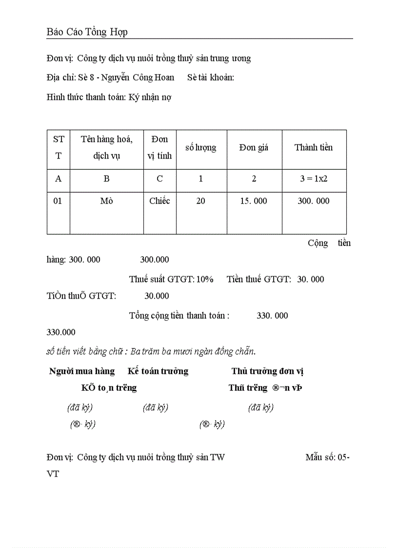 image for page Công tác hạch toán kế toán tại Công ty dịch vụ nuôi trồng thuỷ sản trung ương 1