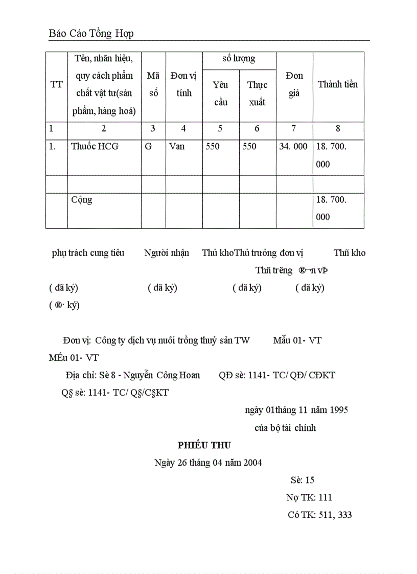 image for page Công tác hạch toán kế toán tại Công ty dịch vụ nuôi trồng thuỷ sản trung ương 1