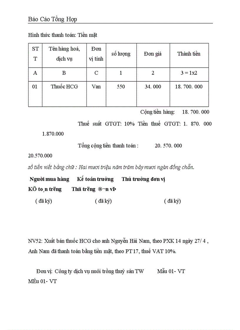 image for page Công tác hạch toán kế toán tại Công ty dịch vụ nuôi trồng thuỷ sản trung ương 1
