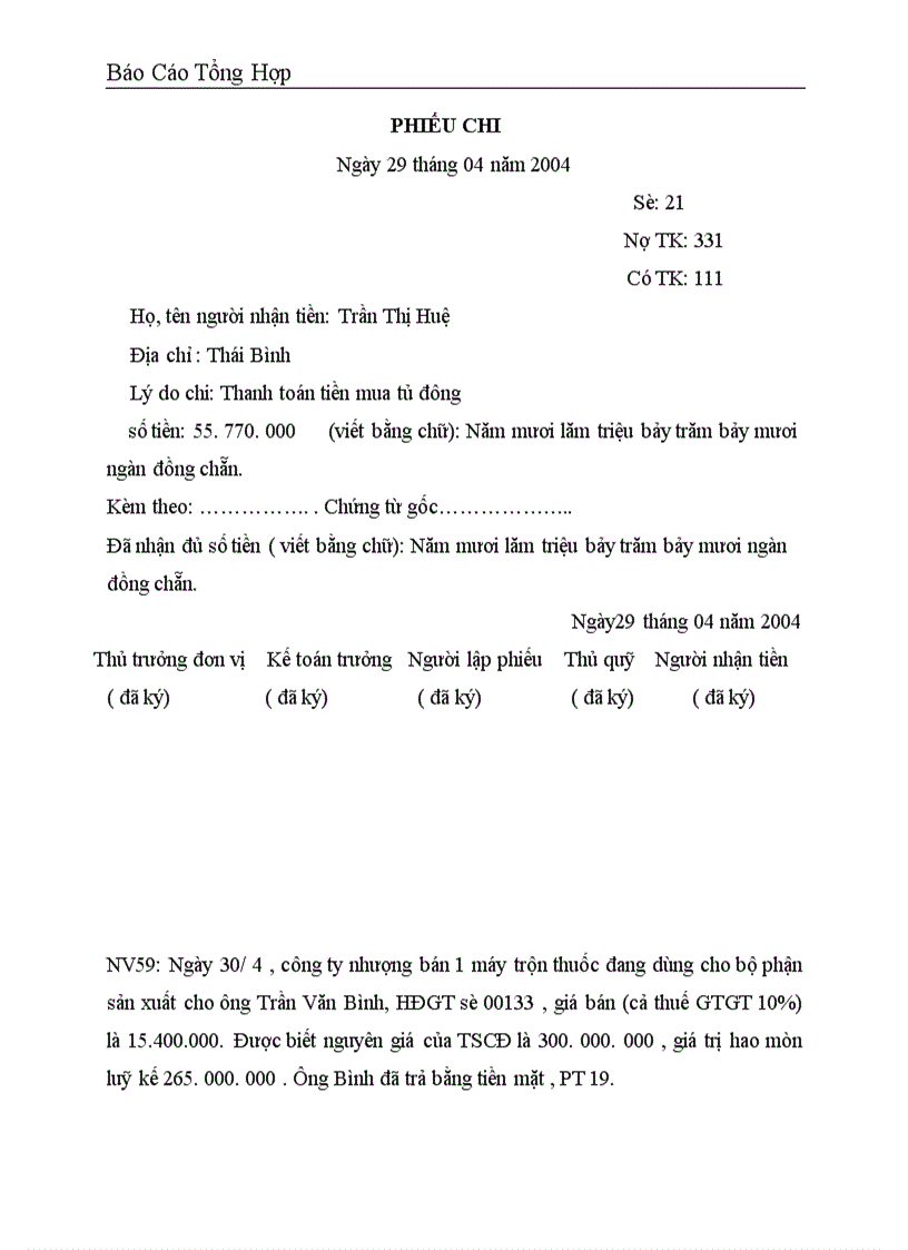 image for page Công tác hạch toán kế toán tại Công ty dịch vụ nuôi trồng thuỷ sản trung ương 1