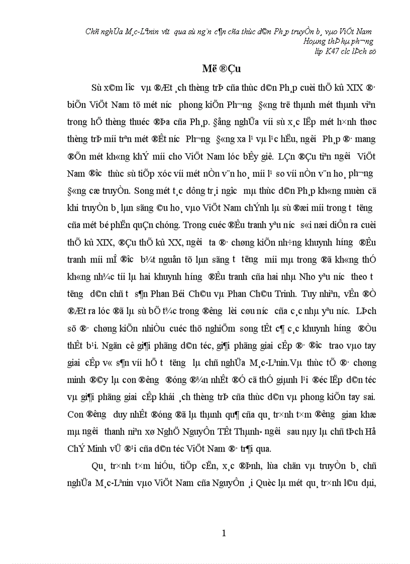image for page Chủ nghĩa Mác Lêinin vượt qua sự ngăn cản của thực dân Pháp truyền bá vào Việt Nam 1