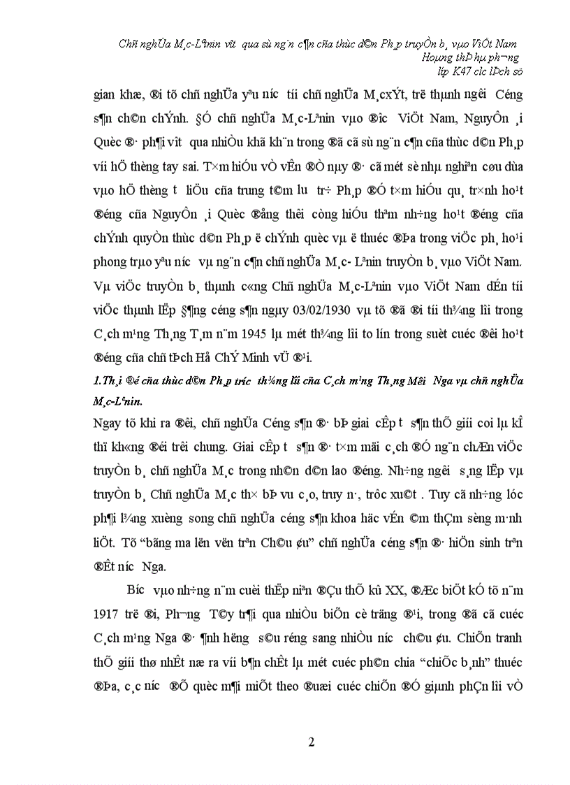 image for page Chủ nghĩa Mác Lêinin vượt qua sự ngăn cản của thực dân Pháp truyền bá vào Việt Nam 1