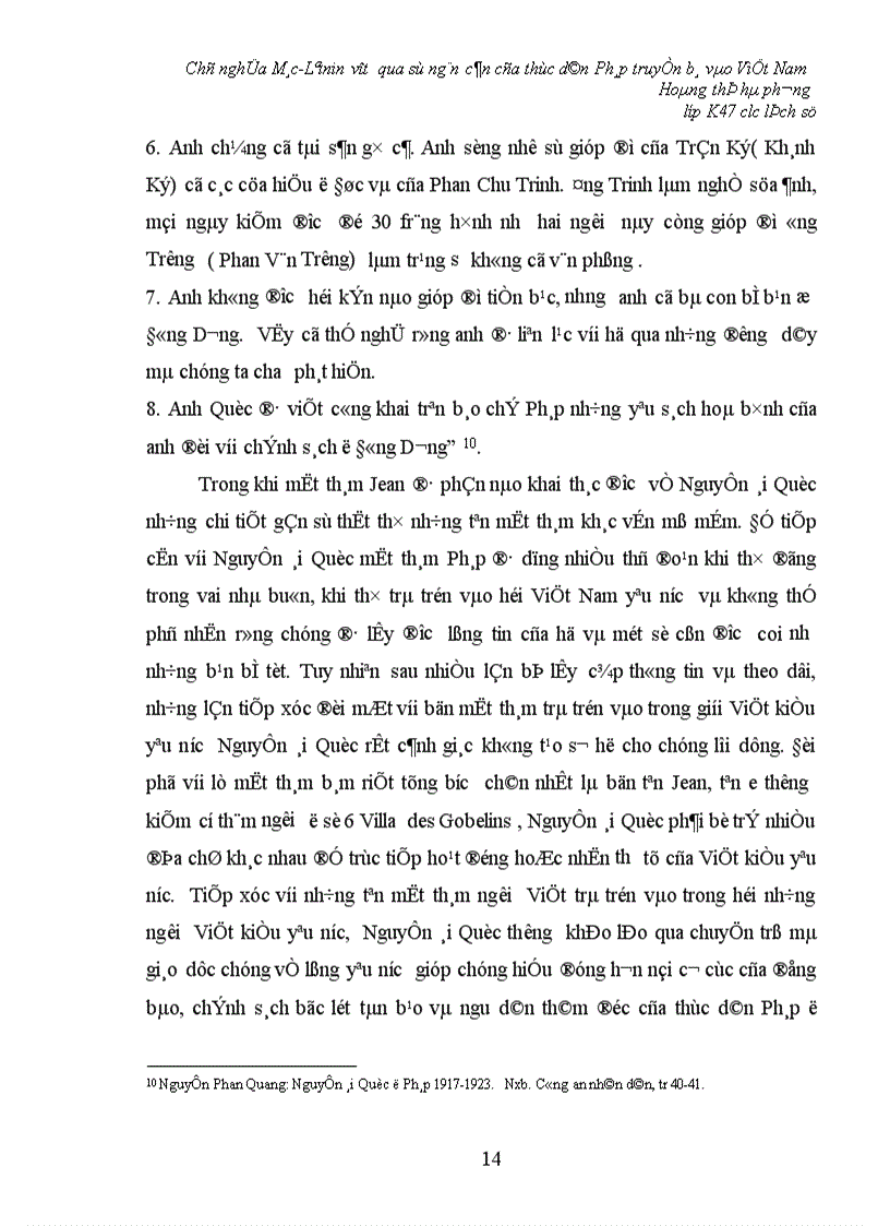 image for page Chủ nghĩa Mác Lêinin vượt qua sự ngăn cản của thực dân Pháp truyền bá vào Việt Nam 1