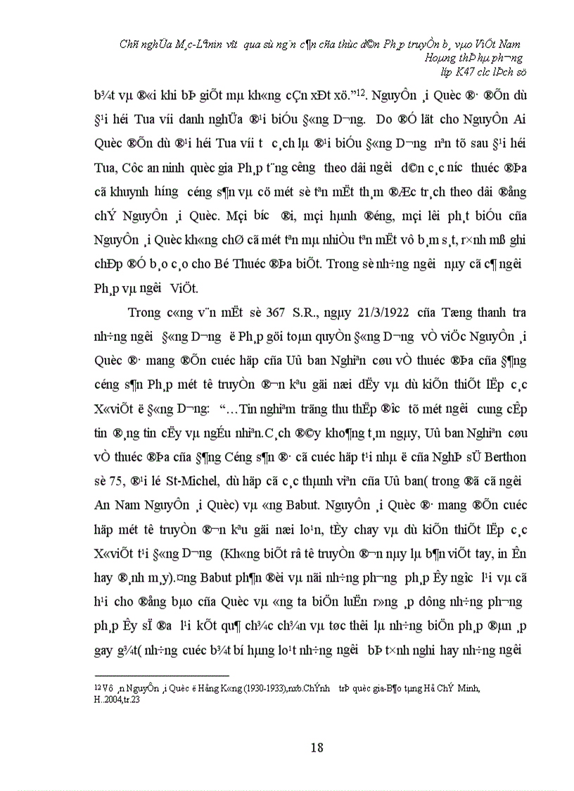 image for page Chủ nghĩa Mác Lêinin vượt qua sự ngăn cản của thực dân Pháp truyền bá vào Việt Nam 1