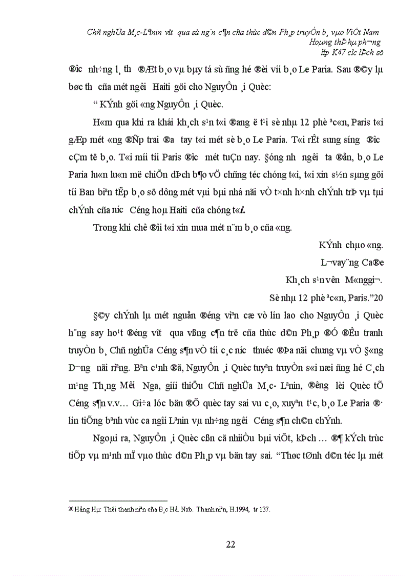 image for page Chủ nghĩa Mác Lêinin vượt qua sự ngăn cản của thực dân Pháp truyền bá vào Việt Nam 1