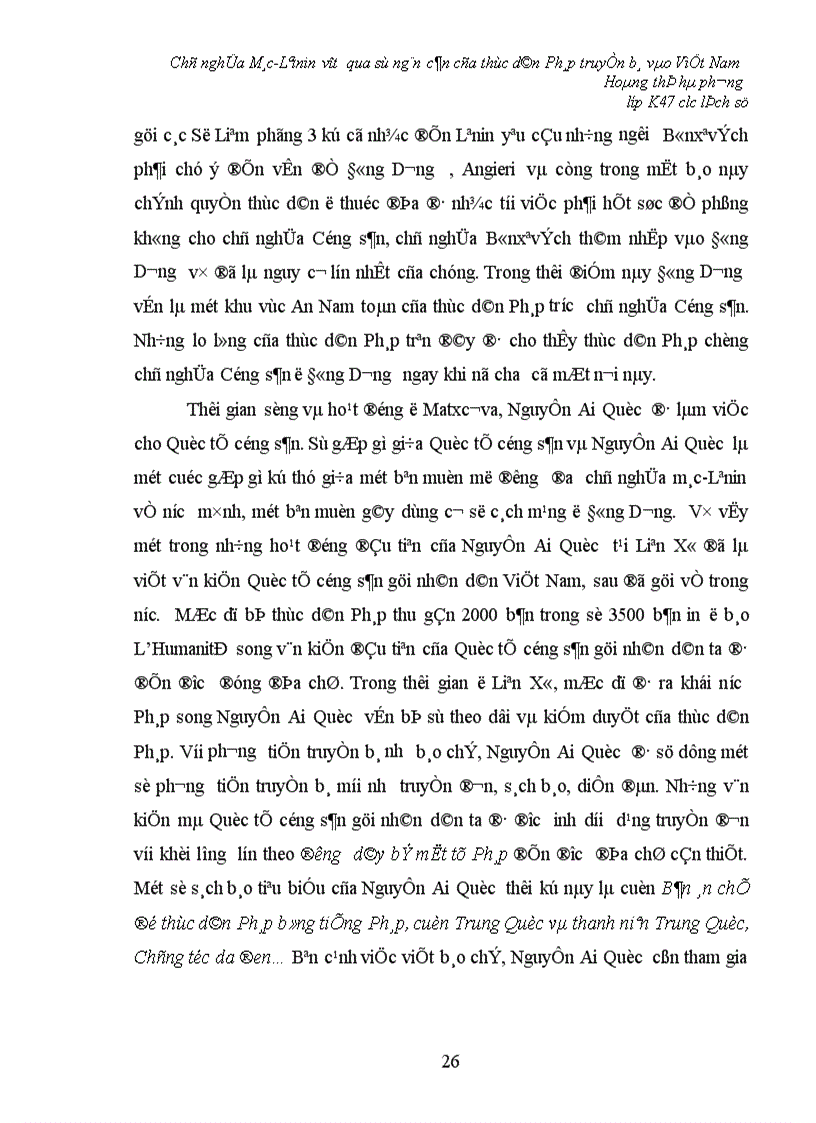 image for page Chủ nghĩa Mác Lêinin vượt qua sự ngăn cản của thực dân Pháp truyền bá vào Việt Nam 1