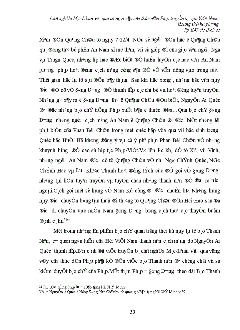 image for page Chủ nghĩa Mác Lêinin vượt qua sự ngăn cản của thực dân Pháp truyền bá vào Việt Nam 1