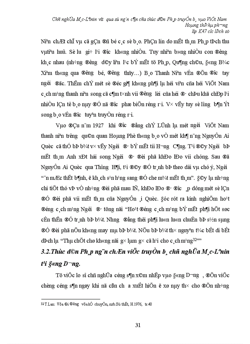 image for page Chủ nghĩa Mác Lêinin vượt qua sự ngăn cản của thực dân Pháp truyền bá vào Việt Nam 1
