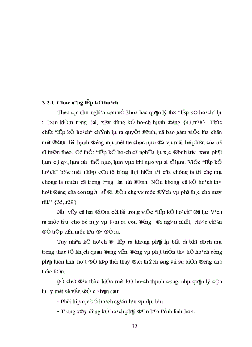 image for page Biện pháp quản lý hoạt động dạy học ở trường tiểu học của Phòng Giáo dục huyện Yên Lạc tỉnh Vĩnh Phúc 1
