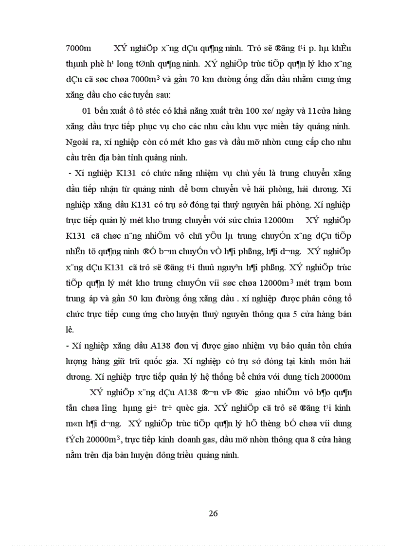 image for page Giải pháp hoàn thiện hệ thống kênh phân phối sản phẩm xăng dầu dầu mỡ nhờn gas và phụ kiện tại công ty xăng dầu B12