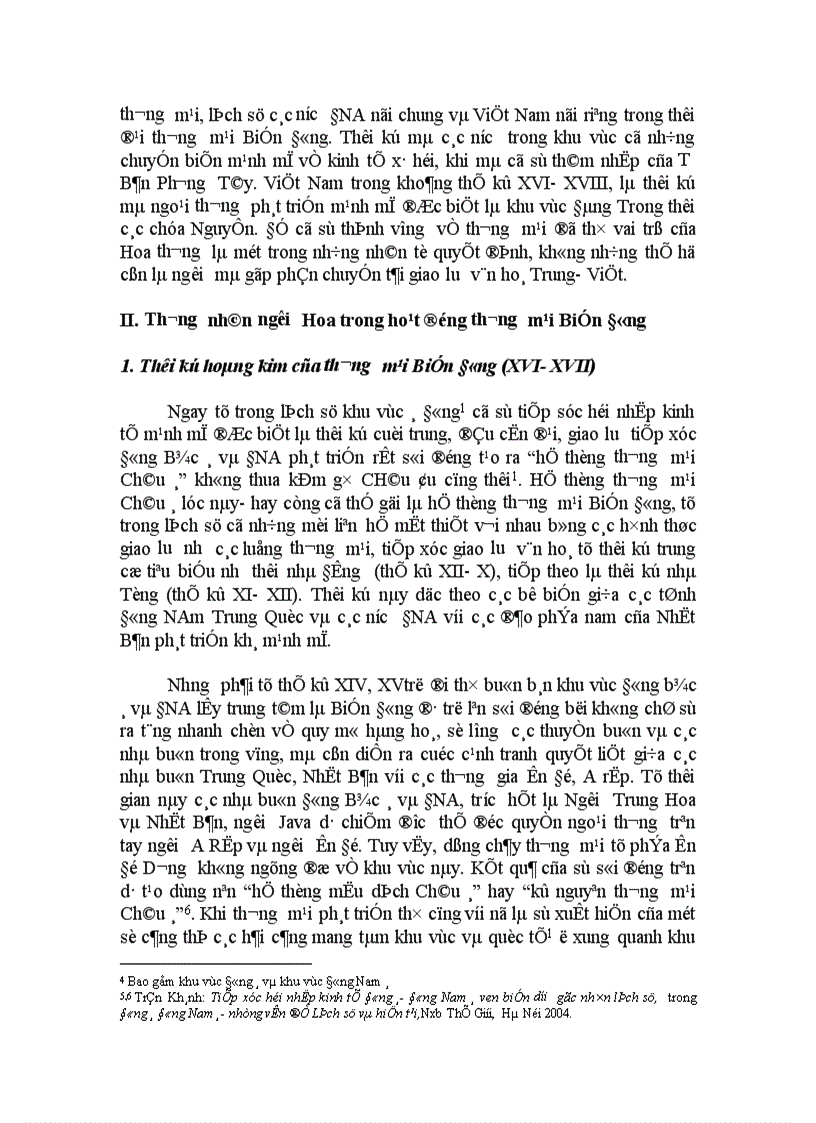 image for page Thương nhân người hoa trong thời đại Thương mại biển đông Thế kỷ XVI XVIII