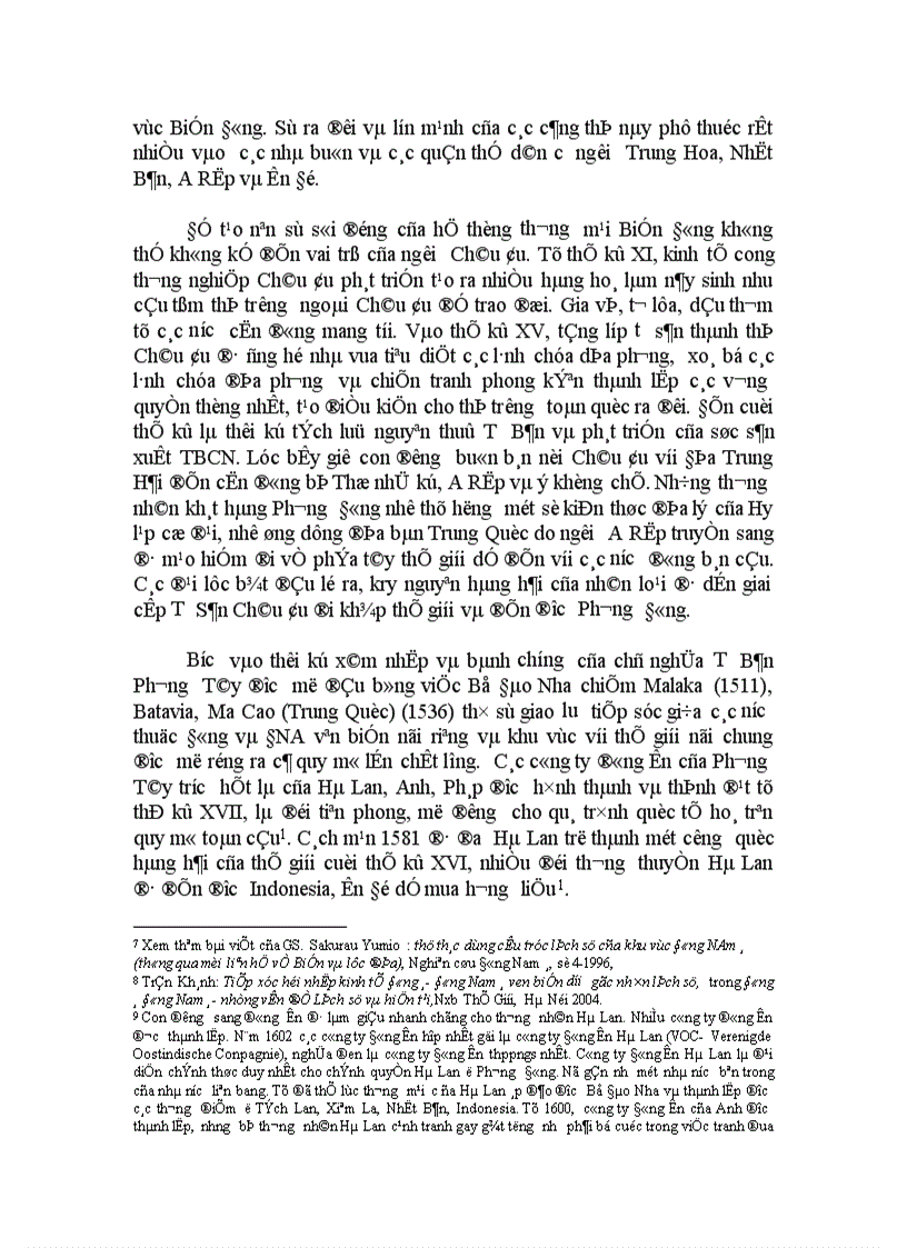 image for page Thương nhân người hoa trong thời đại Thương mại biển đông Thế kỷ XVI XVIII